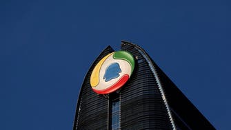 Tencent, Sina apps targeted in Chinese privacy crackdown