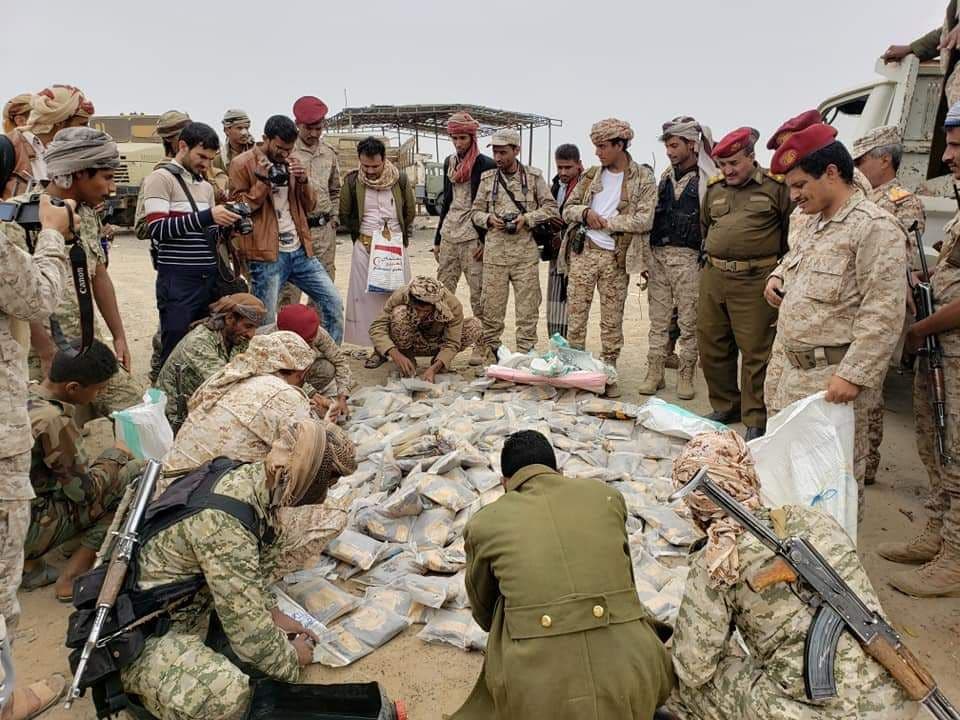 الجيش اليمني يضبط شحنة مخدرات قبل وصولها للحوثيين 
