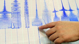 Magnitude 5.87 earthquake strikes Eastern Mediterranean region