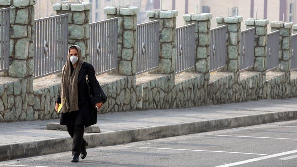 Smog Forces Schools Shut Again In Iran’s Tehran Province | Al Arabiya ...