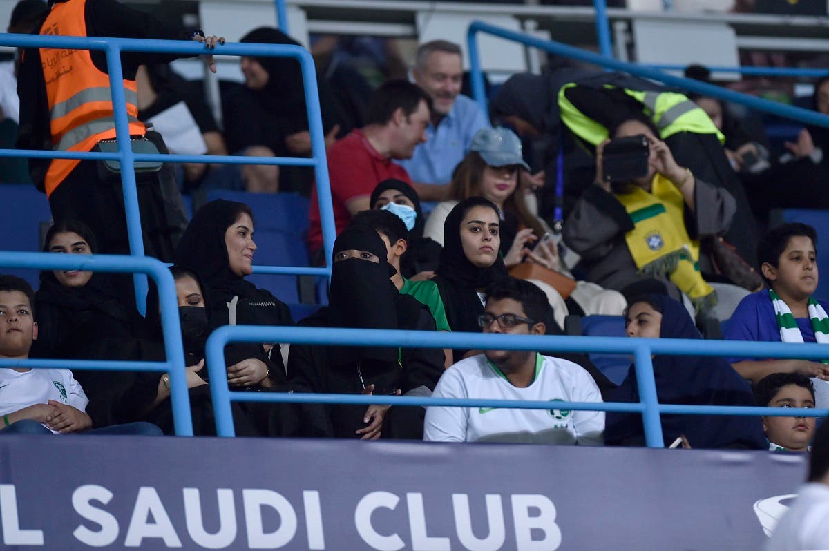 Saudi women watch a friendly soccer match between Brazil and Saudi Arabia at King Saud university stadium in Riyadh, Saudi Arabia (File photo: AP)