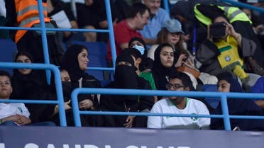 Saudi women watch a friendly soccer match between Brazil and Saudi Arabia at King Saud university stadium in Riyadh, Saudi Arabia (Photo: AP)