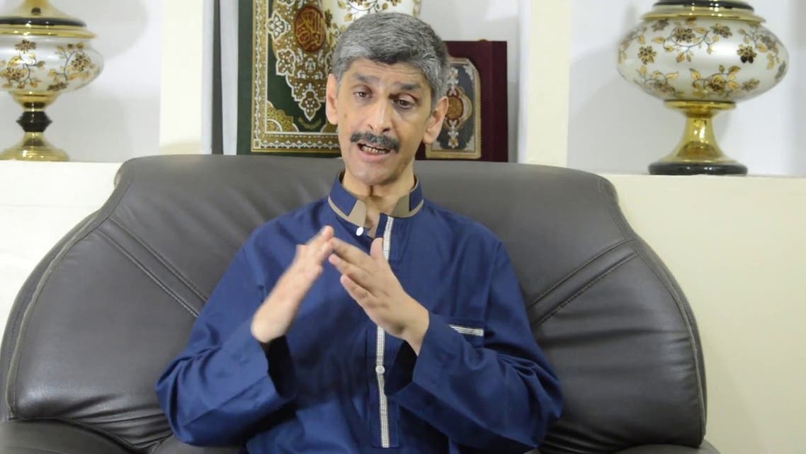 أبومسلم بلحمر