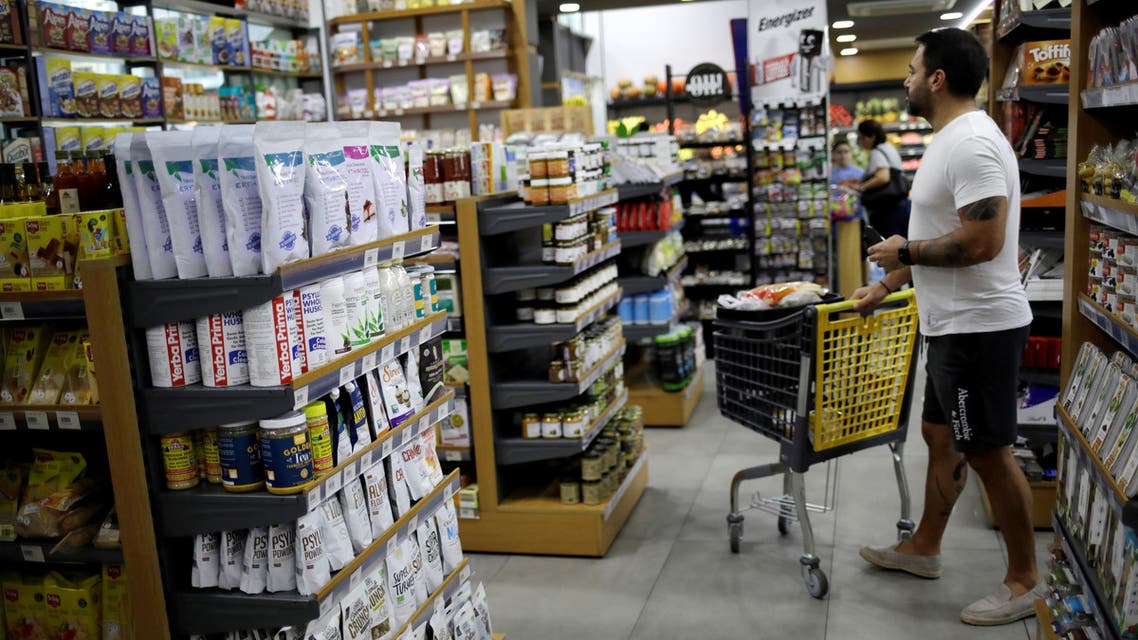 supermarket beirut reuters