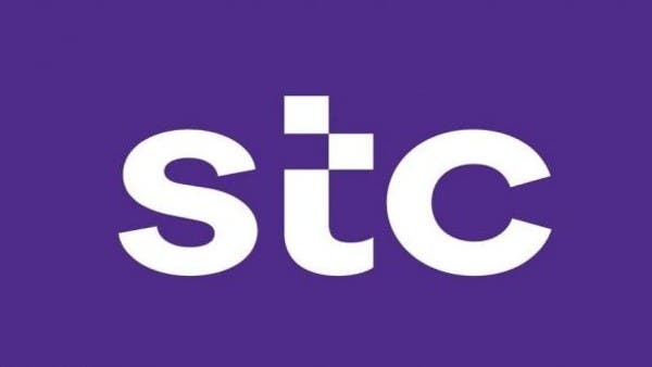 تراجع أرباح STC الفصلية 4.3% وتوزيعات بملياري ريال