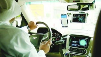 السعودية.. توطين وظائف سائقي تطبيقات التاكسي 100%