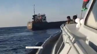 Libyan Army seizes Turkish ship for inspection 