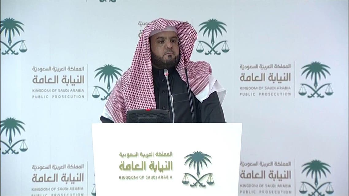 public prosecutor in case of jamal Khashoggi AA screengrab