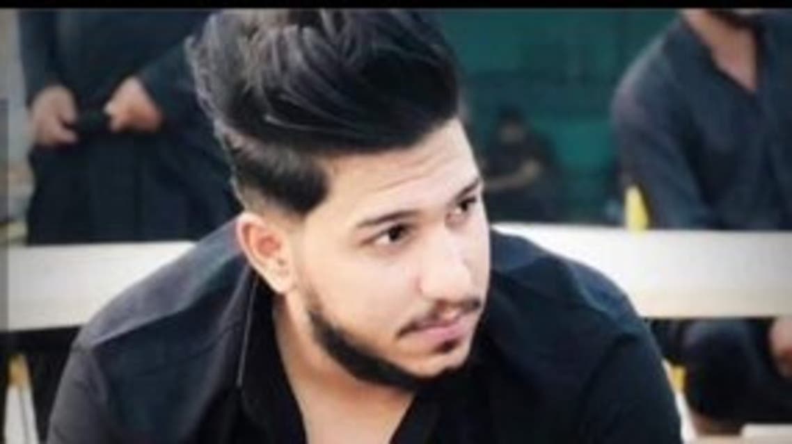 علي العصمي