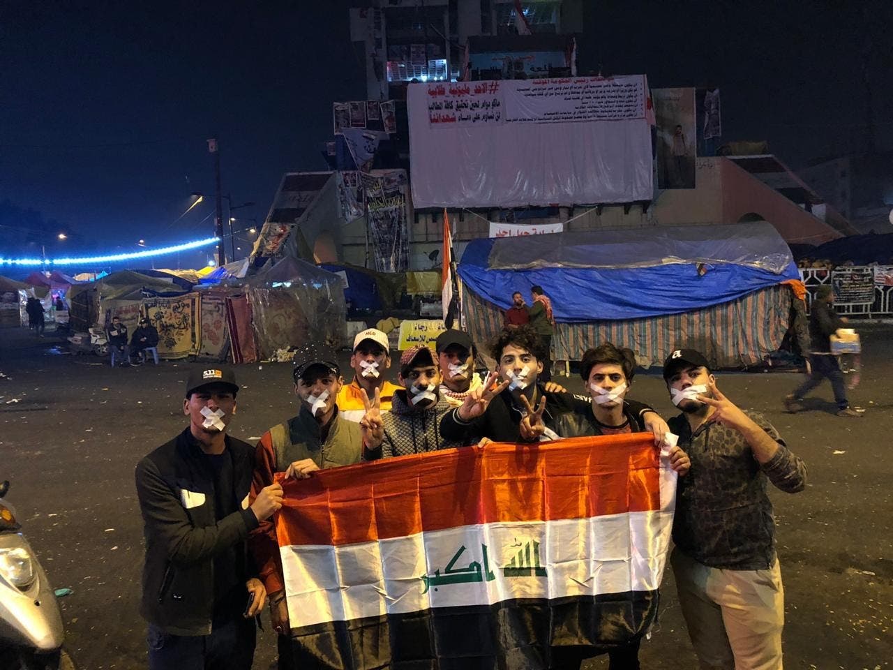 محتجون في ساحة التحرير ببغداد