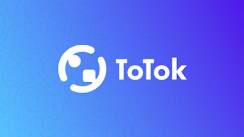 تطبيق "ToTOk" للمكالمات المجانية مازال متاحا على هذه الهواتف 2ed39bf5-e77c-425d-96e6-e7027abff322_16x9_1200x676