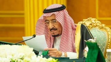 King Salman during a Saudi Cabinet meeting on December 24 2019. (SPA)