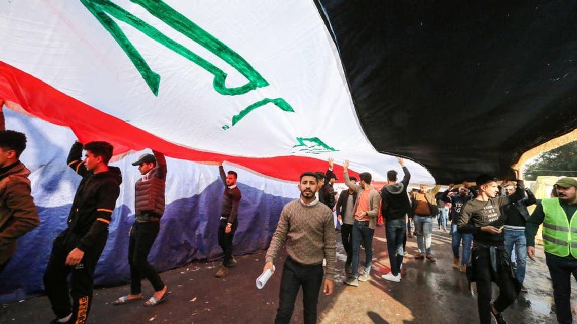 Iraq protest