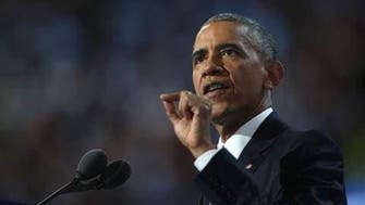 أوباما يتدخل مجددا..  ويدعم تعليق دوري السلة الأميركي