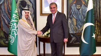 سعودی وزیر خارجہ او آئی سی اجلاس میں شرکت کے لیے اسلام آباد پہنچ گئے