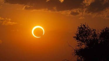 Solar eclipse of December 26, 2019