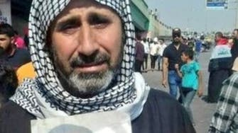 شبح الاغتيالات يعود.. مقتل والد ناشط عراقي مختطف