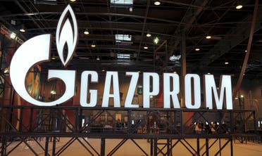 The logo of the  Russian Energy giant Gazprom. (AFP)