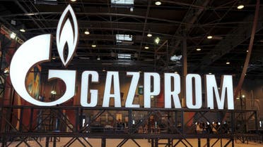 the Russian Energy giant Gazprom Logo afp