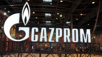 Russia’s gas exports to Europe via Ukraine remain high: Gazprom