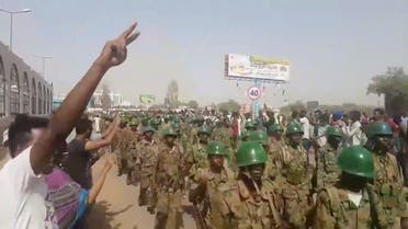Sudan, Army
