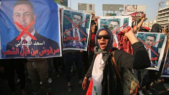 هجمة إيرانية على رئيس العراق والسيستاني يصوم عن السياسة