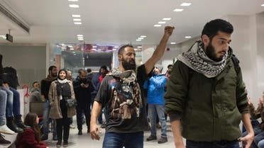 Anti-government protesters occupy the Hamra branch of BLC Bank Dec. 28, 2019 in Beirut, Lebanon. 