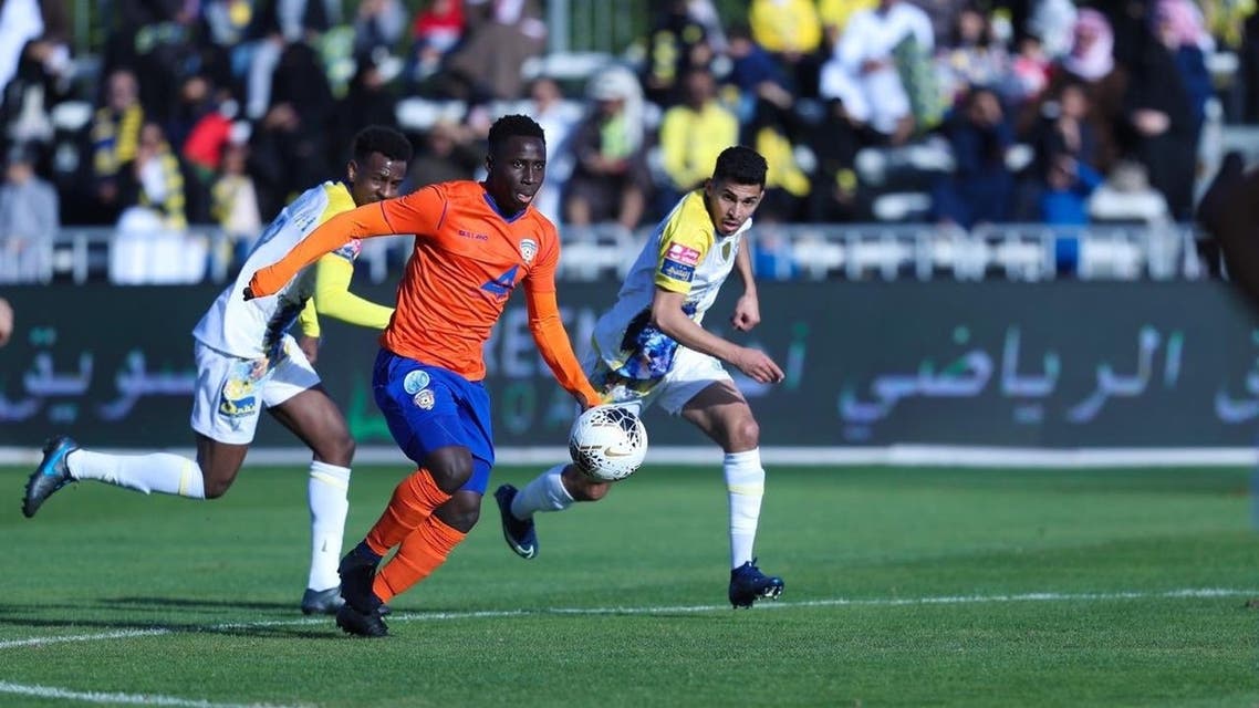 النصر الفيحاء