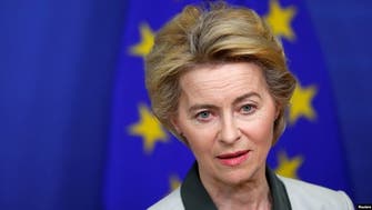 رئيسة المفوضية الأوروبية: إنقاذ اتفاق إيران صعب جدا