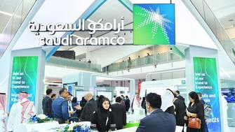 سهم أرامكو يدعم مؤشر سوق السعودية مطلع الأسبوع
