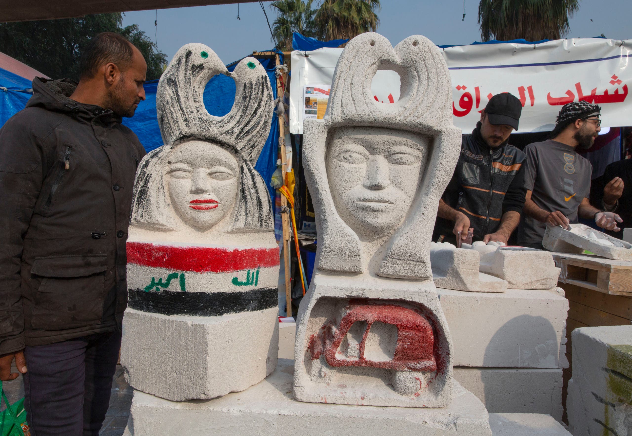 Iraqi protest art (Photo: AP)