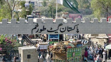 ورود کلدار پاکستانی از مرز تورخم به افغانستان ممنوع شد