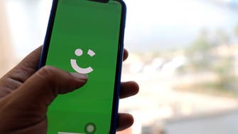 Careem Pay launches digital wallet for money transfers, withdrawals in UAE