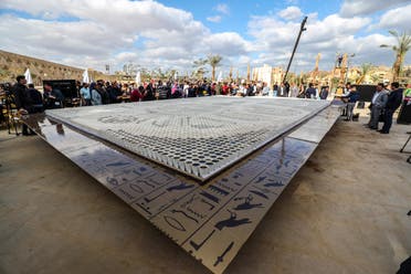 Guiness World record, Egypt at the Grand Egyptian Museum. (Photo: AFP)