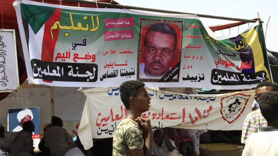 السودان الحكم بإعدام 27 متهما بقضية الم علم