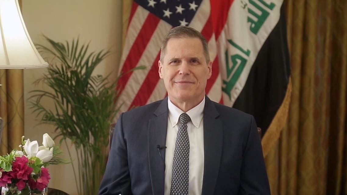 السفير الأميركي بالعراق ماثيو تيولر