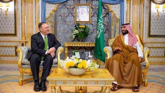 Strong US ties to be focus of Pompeo visit to Saudi Arabia, UAE: Official
