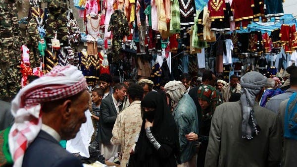 اليمن.. إضراب شامل للتجار في مناطق سيطرة الحوثيين
