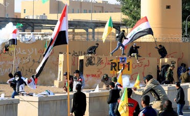 من محيط السفارة الأميركية في بغداد- 1-1 2020 رويترز)