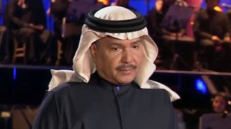 بعد مفاجأة صوتية من ابنته نورة.. محمد عبده يتأثر على المسرح