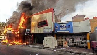 عنف جديد جنوب العراق.. حرق نقابة الأطباء في ذي قار