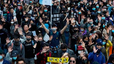 Hong Kong people participate in their annual pro-democracy march on New Year's Day to insist their five demands be matched by the government in Hong Kong on Jan. 1, 2020. (Photo: AP)