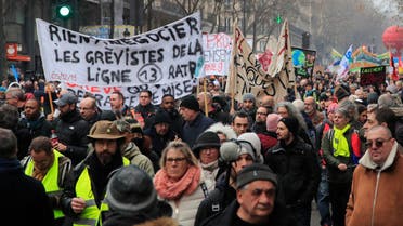 بمسيرةاحتجاج على خطط إصلاح المعاشات في باريس ، السبت 28 ديسمبر ، 2019