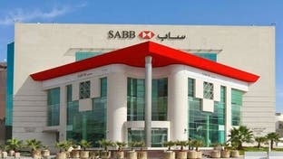 نبض السوق