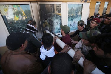مهاجمة السفارة الأميركية في بغداد (فرانس برس)