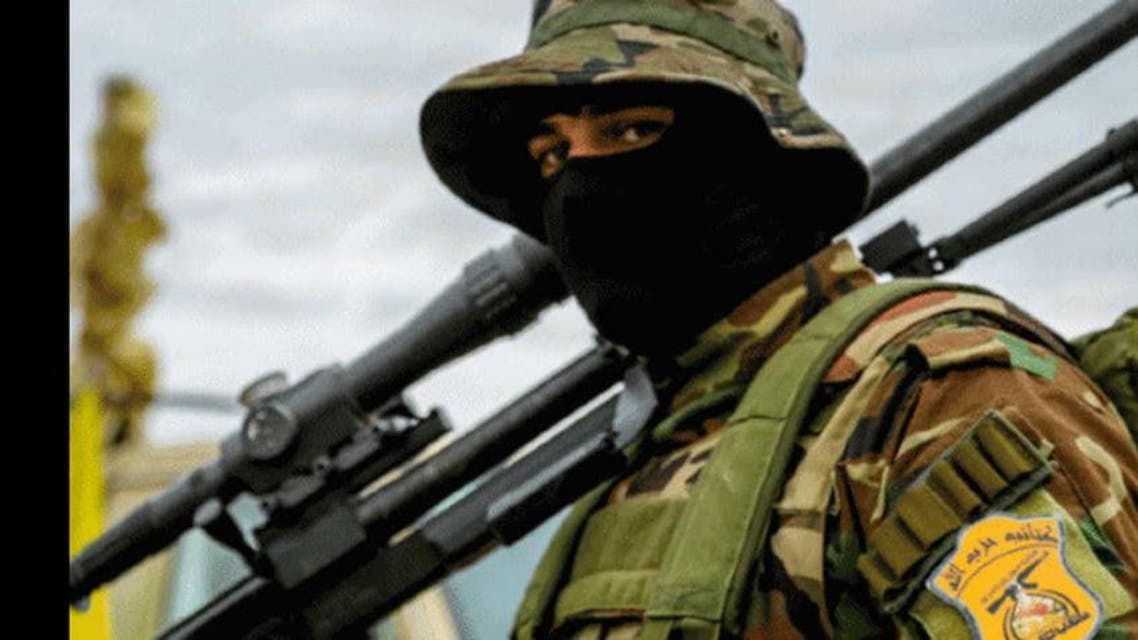 Hizbullah
