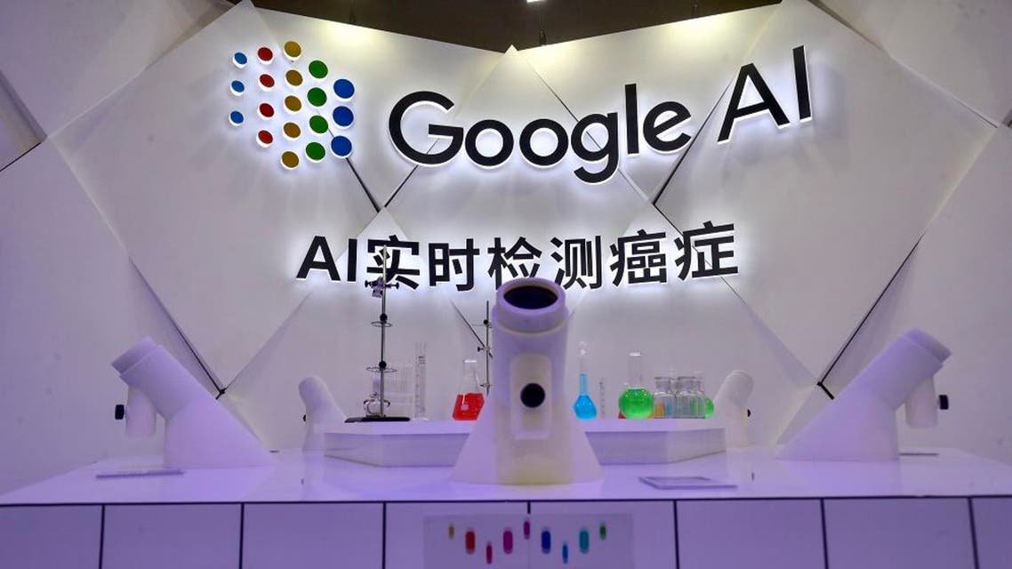 An AI cancer detection microscope by Google is seen during the World Artificial Intelligence Conference 2018. (AFP)