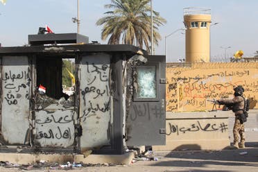 جانب من مدخل السفارة الأميركية في بغداد(فرانس برس)