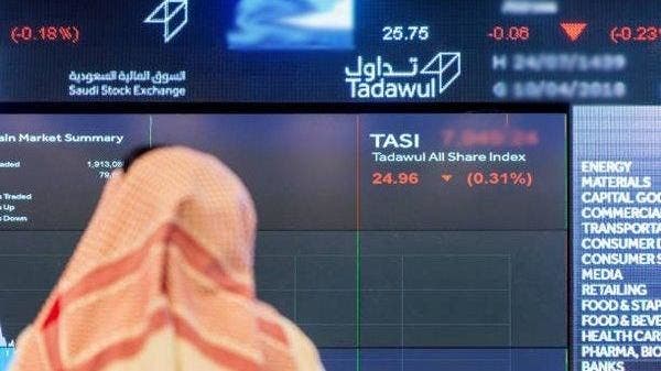 كورونا يهبط بمؤشر سوق الأسهم السعودية 2.% دون 7780 نقطة