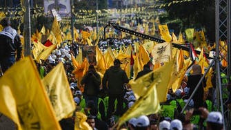 Fatah supporters hold rare Gaza rally 